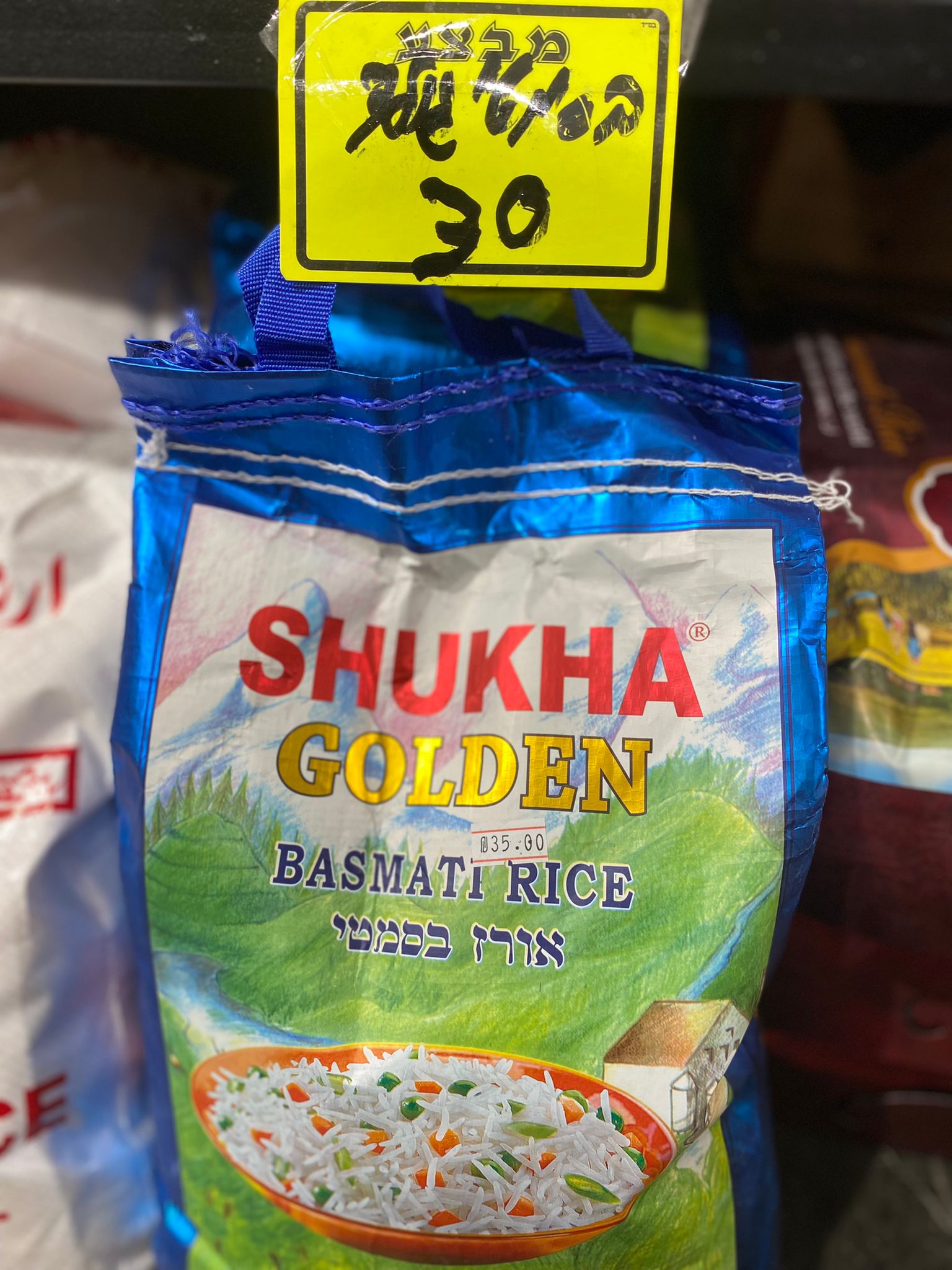 WhatsApp Image 2022-03-23 at 8.10.21 PM (3).jpeg